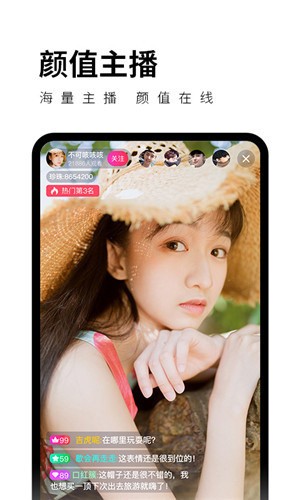 天堂在线资源www中文免费版安装2023最新版