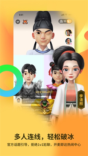 23影视2024最新版下载
