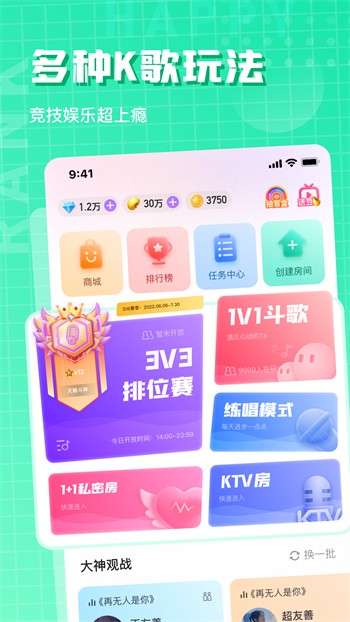 快活视频app视频在线观看