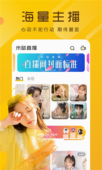 性巴克AI播放器下载大全app下载