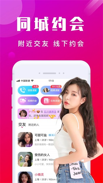 23影视2024最新版下载