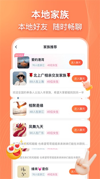 荔枝视频在线观看播放