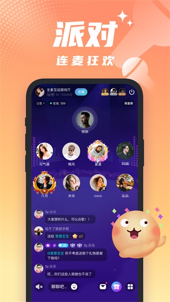 甜蜜蜜西瓜视频免费观看最新版下载