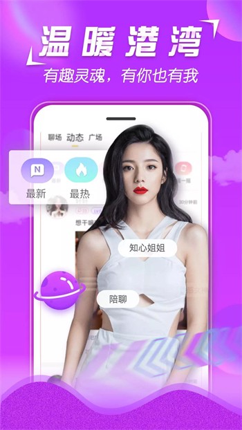 草莓丝瓜向日葵黄瓜榴莲绿巨人下载
