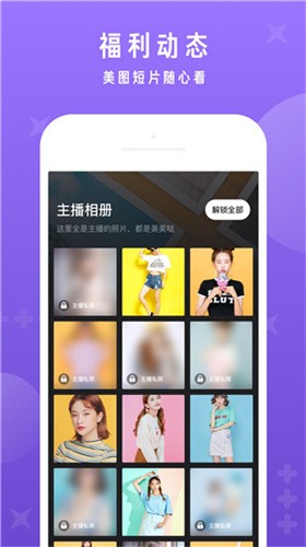 暗TV(antv)app下载安装下载