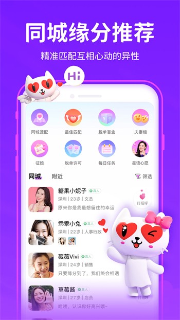 乌鸦传媒视频在线观看版ios下载