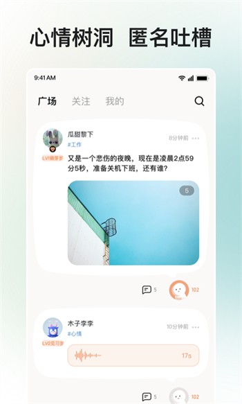火辣辣福引导手机版在线下载最新版app下载