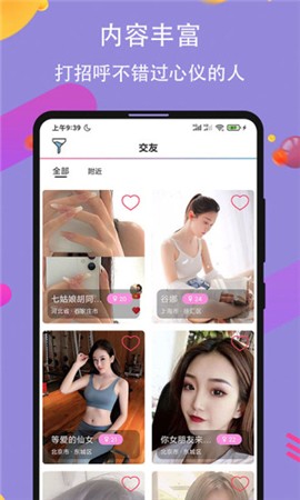蜜芽忘忧草老狼二区大豆行情下载