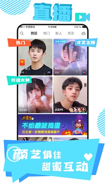 色鬼视频手机版下载地址下载