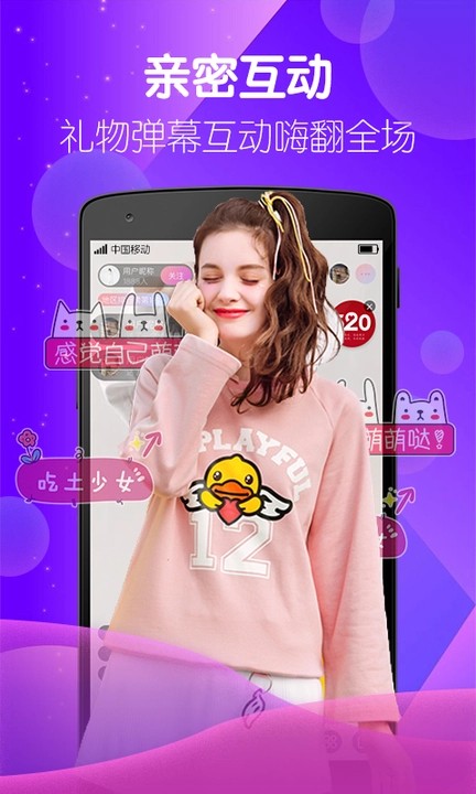 草莓丝瓜向日葵黄瓜榴莲鸭脖在线看版下载