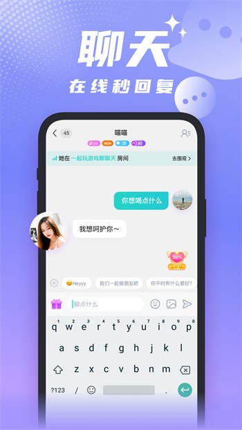菠萝蜜视频apk下载安装最新版下载
