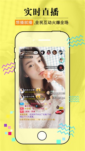 一个人在线观看免费高清www下载