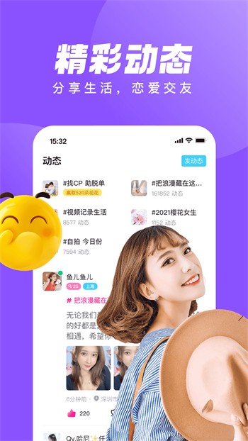 三年在线观看免费大全下载下载