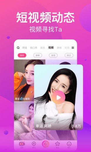 992tv影视软件免费下载最新版