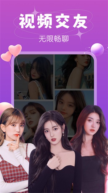 老公牛影视apk