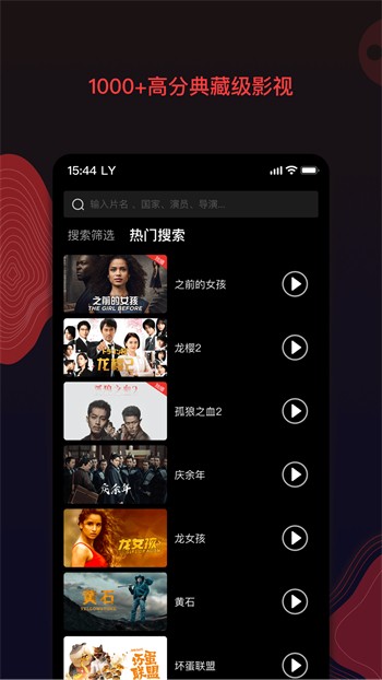 泡芙短视频(附推广码)下载