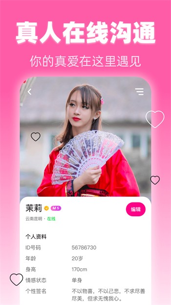 天天槽夜夜槽槽不停中文版最新