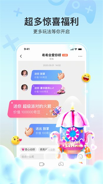 鉴黄师软件免费下载不用登录最新版下载