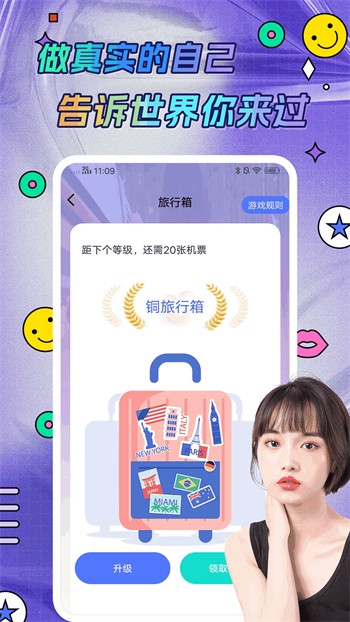 悟空影视安装包下载入口最新版下载
