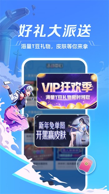 黄瓜影视手机版下载安装下载