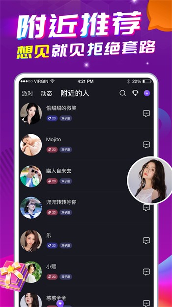 叼嘿视频在线下载安装