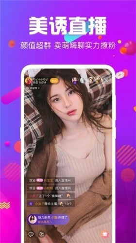 风读小说极速版2023最新官方版下载