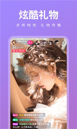 3d布衣精华123456今天