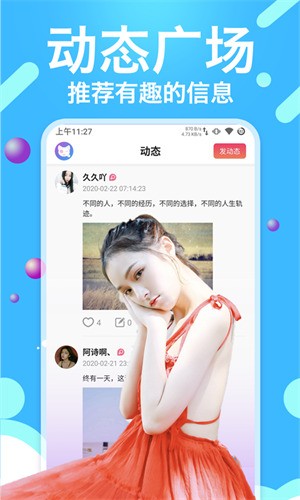 免耽漫画无限制版下载