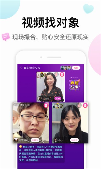 懂色帝软件下载地址免费下载