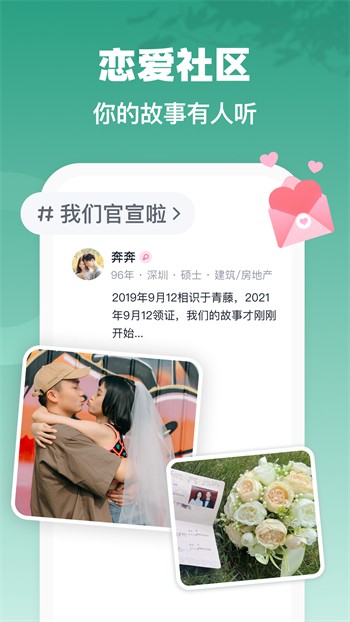 9.1蓝莓视频app下载安装软件最新版下载