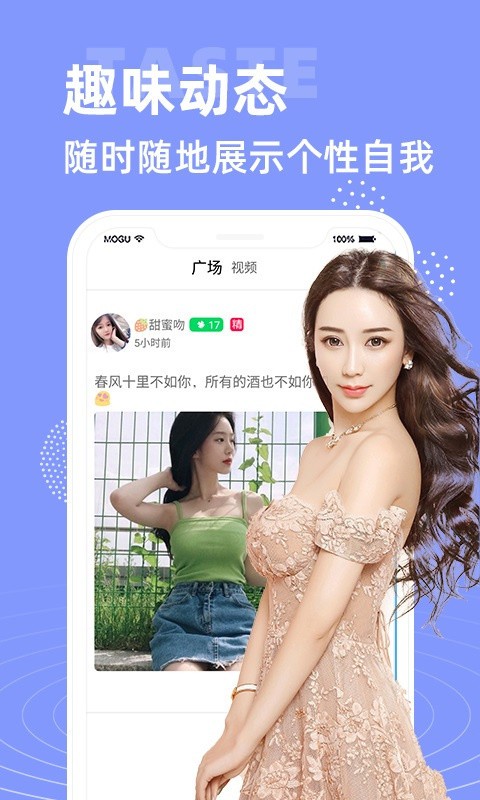 茄子视频下载app无限播放下载
