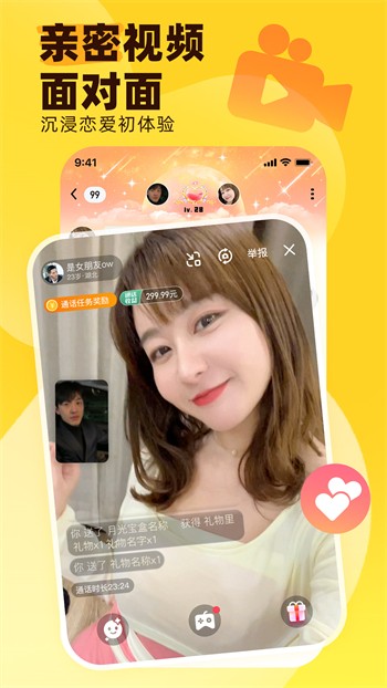 91制片厂糖心兔子传媒免费版下载