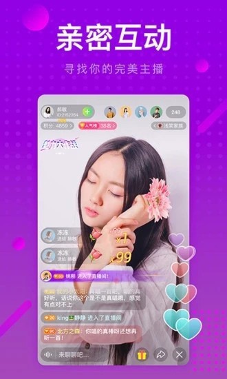青青草视频永久版