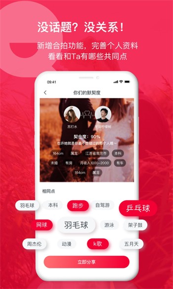 无人视频在线观看播放下载安卓手机版