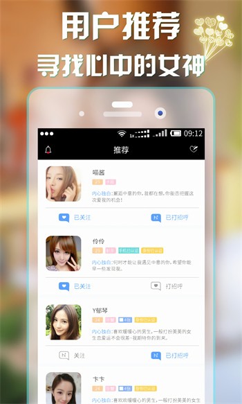 秘密入口3秒自动跳转下载