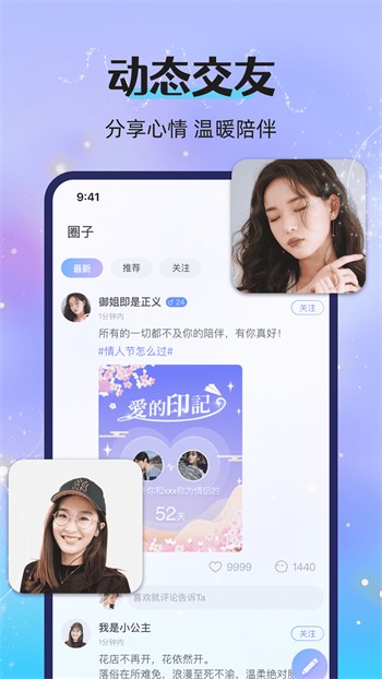 青苹果乐园影视app免费下载免费版下载