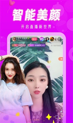 黄瓜影视播放器下载地址