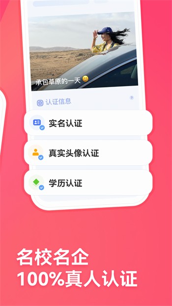 91轻量版安装包在线下载下载