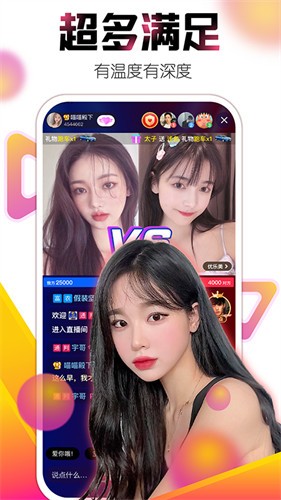 榴莲视频apk在线下载下载