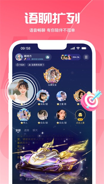 最近日本MV字幕免费观看视频动漫版下载