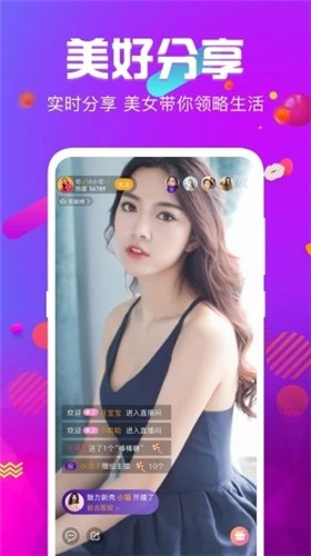 好男人好资源影视在线版