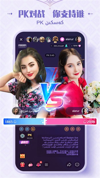 鉴黄师app下载地址app免费版下载