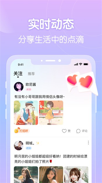 小黄人影视软件下载地址苹果版