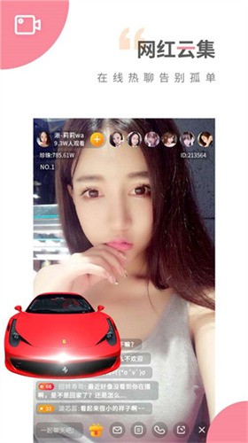 低端影视下载入口最新版下载