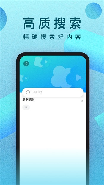 麻花豆传媒剧国产MV入口免费版下载
