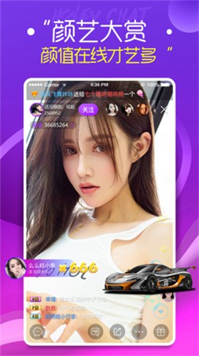 东京热安装包下载安装下载