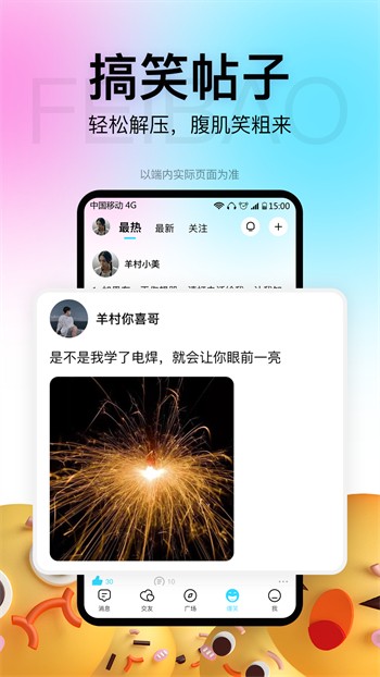 一个人看的www视频下载入口下载