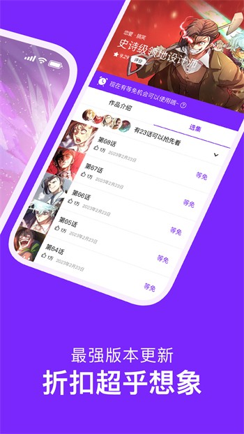 色狐直播软件下载地址下载
