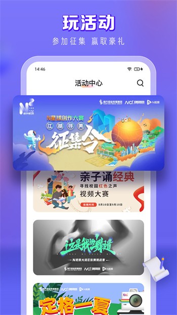 tomhayatotakkakir77777777下载