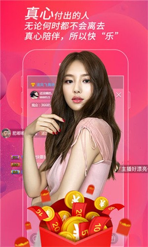 青苹果乐园手机版app下载